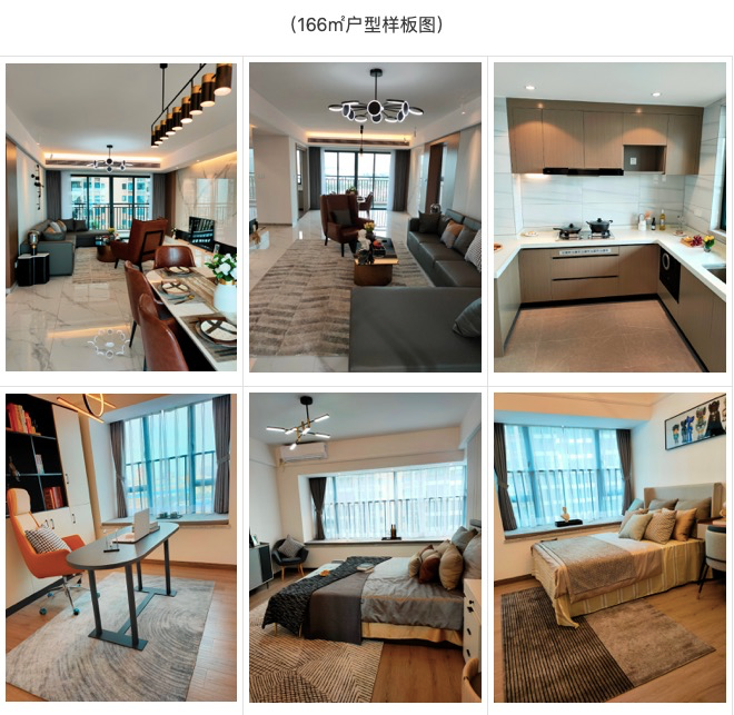 1627195452702612.png WeChat10a47dd28f2106e7df25338edd08f814.png